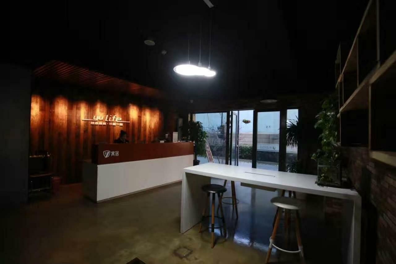 Jiu Du Hui Serviced Apartment Peking Exteriör bild