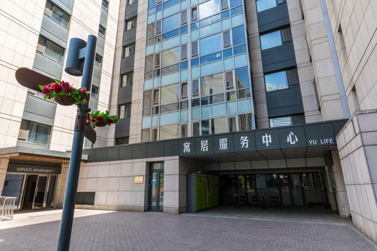Jiu Du Hui Serviced Apartment Peking Exteriör bild